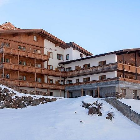 Gurglhof Apartmenthaus Обергургль Номер фото